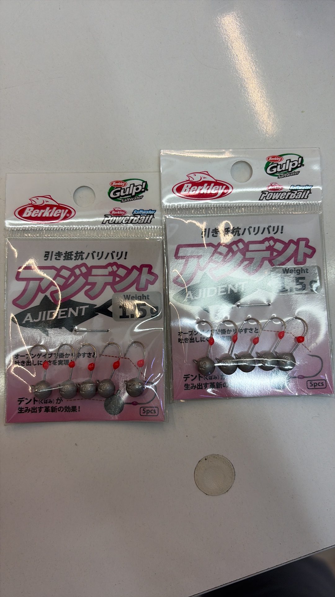 2 Paket Berkley Jighead