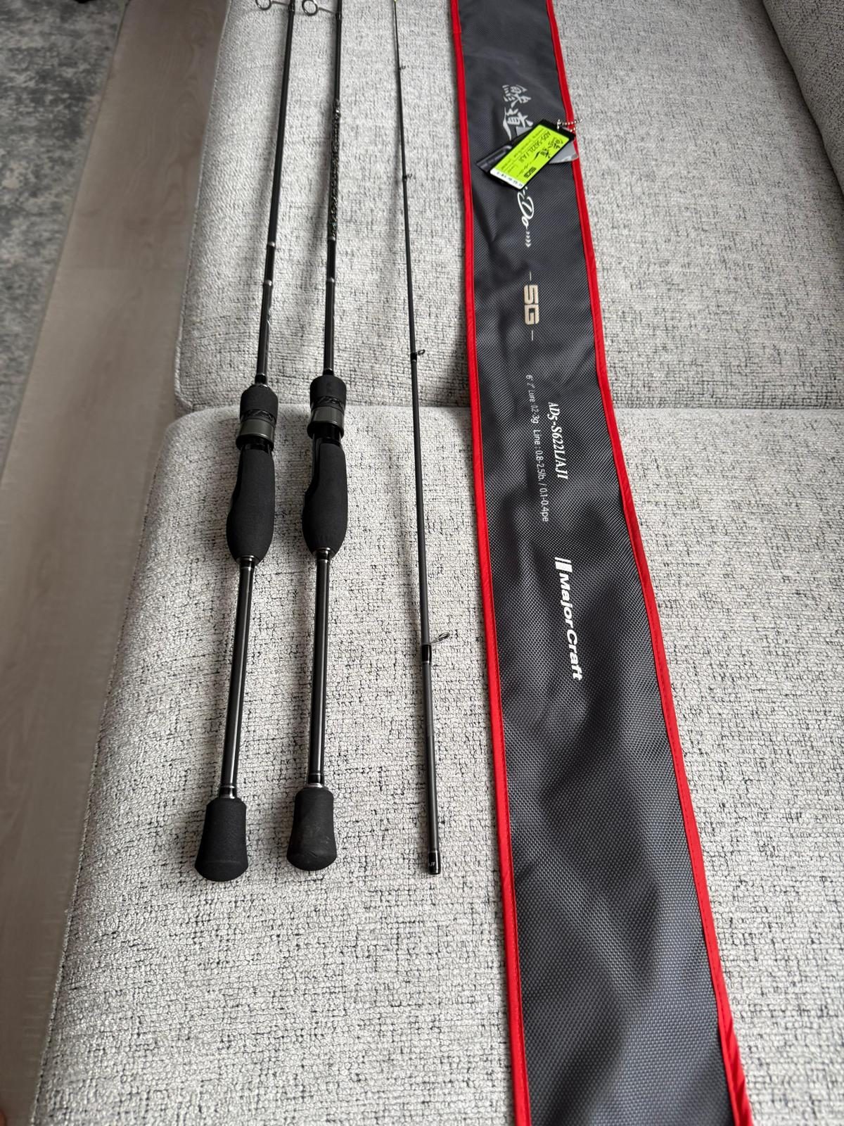 Major Craft Ajido 5g 188cm 0.2-3gr